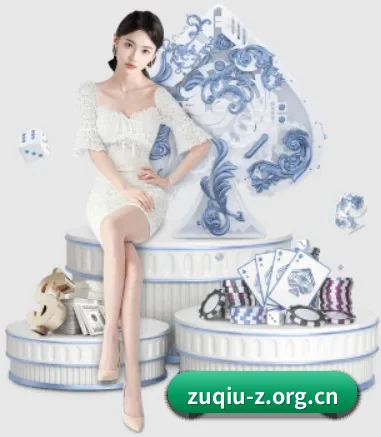 足球中国 APP